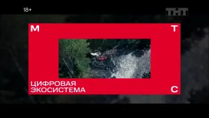 МТС — Redmi 12 (Павел Деревянко)