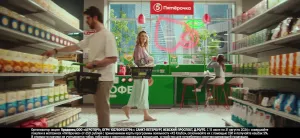 Пятёрочка — Кэшбэк для каждого