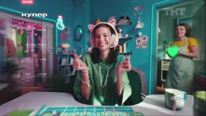 СберМаркет — Теперь Купер