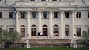 Т-Банк — Пушкин