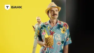 Т-Банк — Теперь только так (Антон Лапенко, Евгений Чебатков)