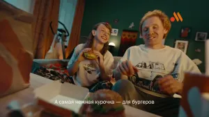 Вкусно и точка — Чикен Премьер Карри и Чикен Хит Карри