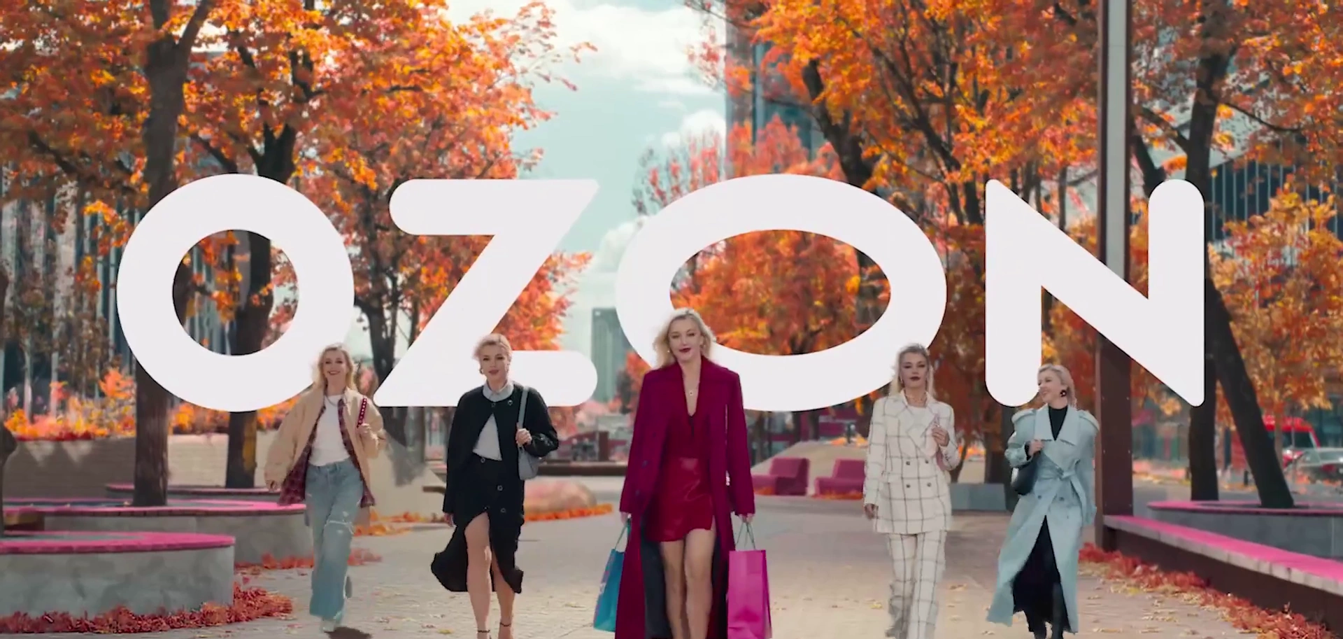 OZON — Осень идёт (Юлианна Караулова) реклама на ТВ