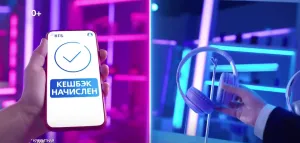 ВТБ — Кредитная карта реклама