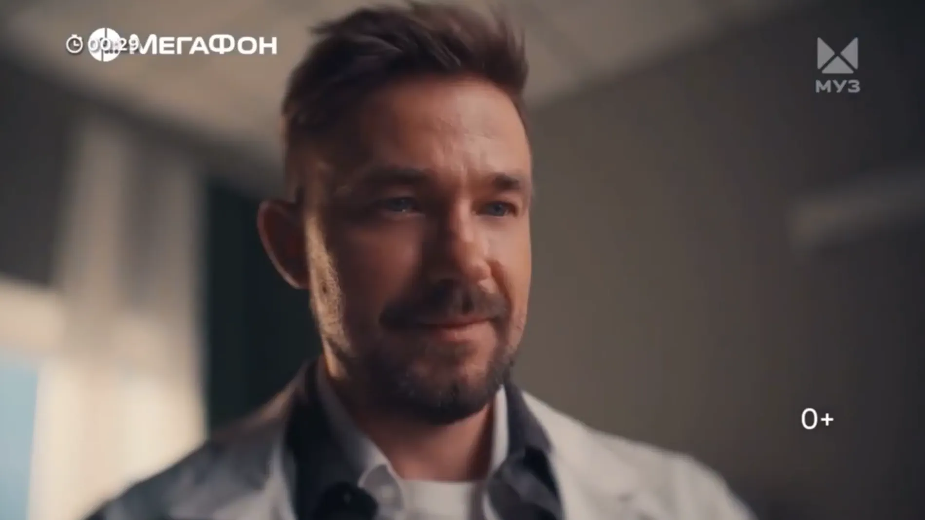 МегаФон - Быть Первым (Александр Петров)