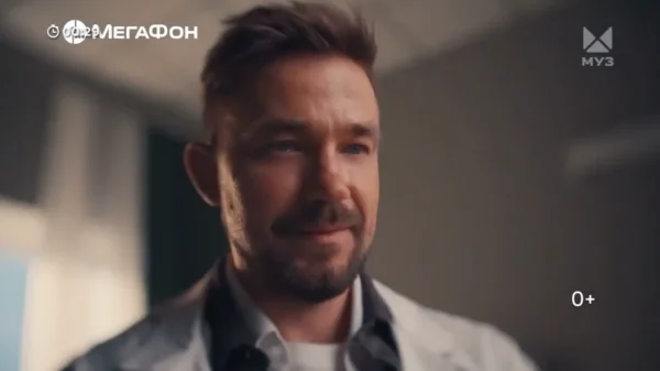МегаФон - Быть Первым (Александр Петров)