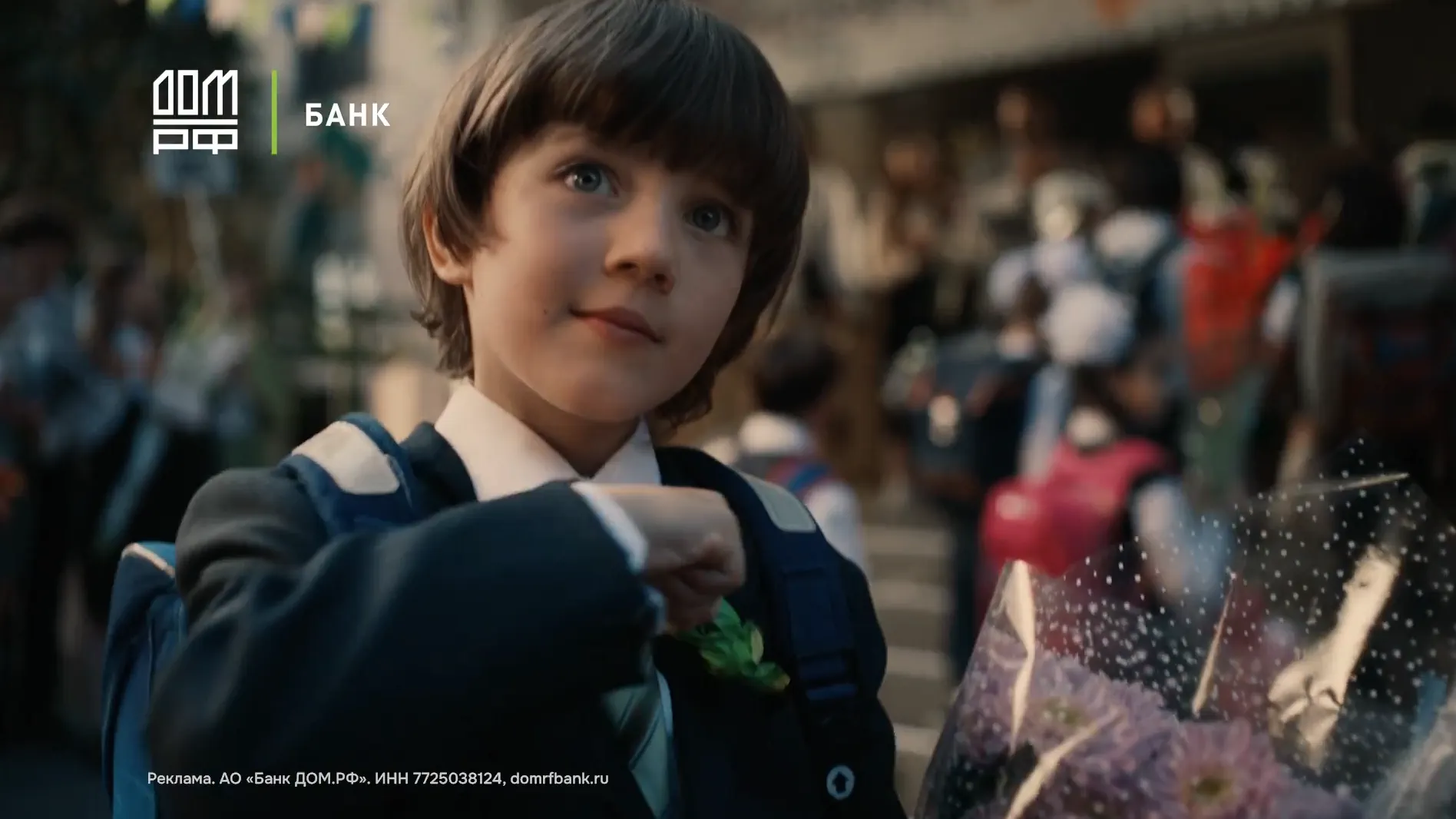 Дом.рф - Вклад в банк реклама на ТВ