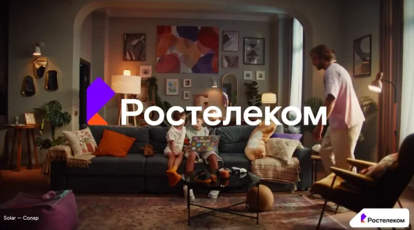 Ростелеком - MiXX Вместе