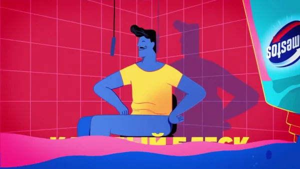 Unilever — Каждый U творит добро