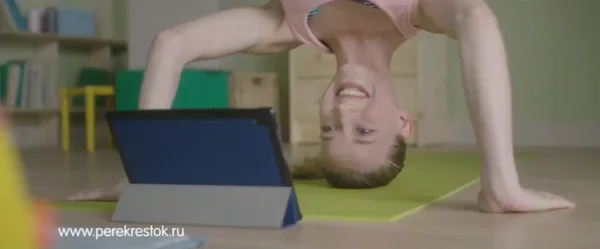 Перекрёсток - Ещё и с доставкой