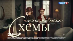 Домклик — Квартиры без сюрпризов