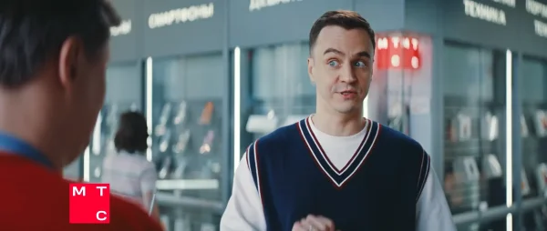 МТС — Деньги в приложении (Иван Абрамов)