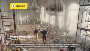 Т-Банк — Дело делается без сюрпризов реклама